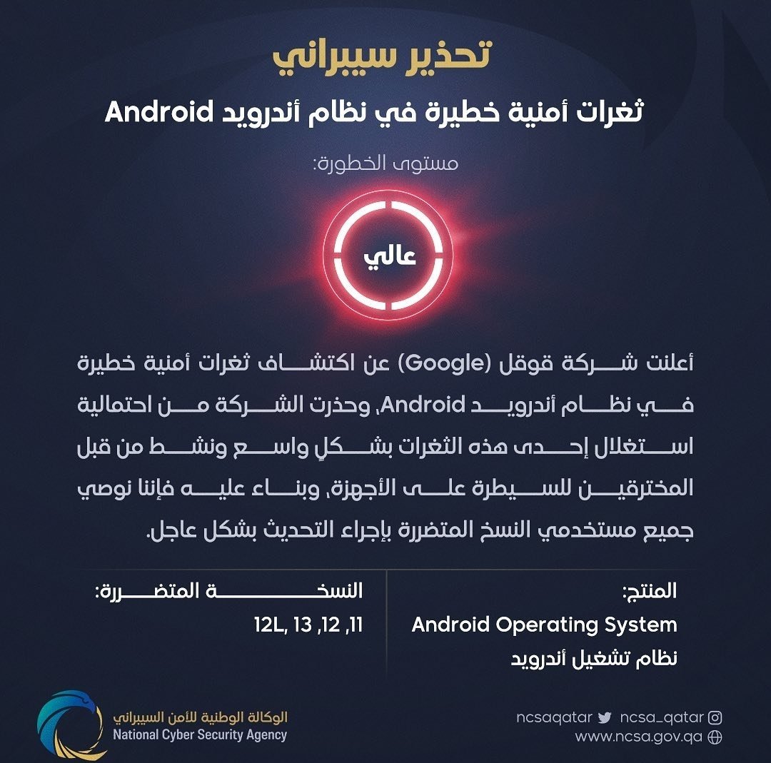 الوعي التقني tweet media