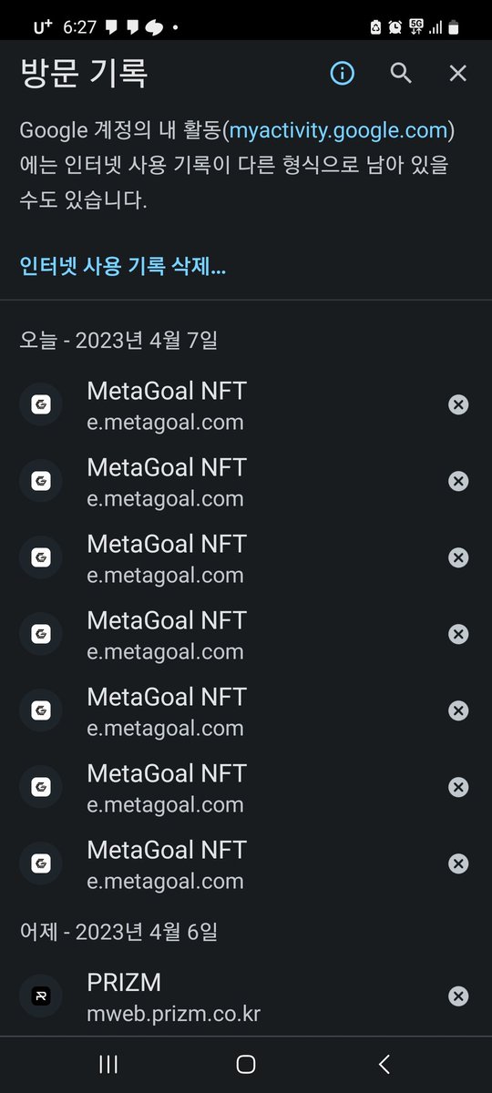 superdak1 tweet media