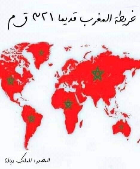 samirnonan's tweet photo. @oufkir_mohammed https://t.co/gDDDzQoQwz