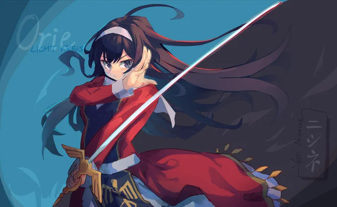 orie 
