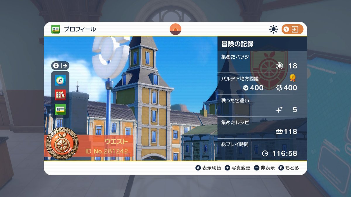 blackwing0000's tweet photo. 【ポケモン図鑑完成！！】
ポケモン赤からシリーズをやってきて、ついに人生で初めて図鑑を完成することができました！
400匹目はイーユイでした！

#ポケモンSVワード #ポケモンSV #ポケモン
#NintendoSwitch https://t.co/d5o80Txg6T