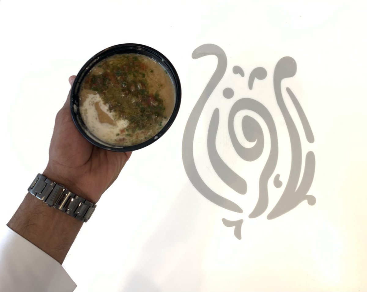 كذا في #مطاعم_الافراح نستقبل عُملائنا بباقات #فول 💐 🤍

#رمضان_كريم