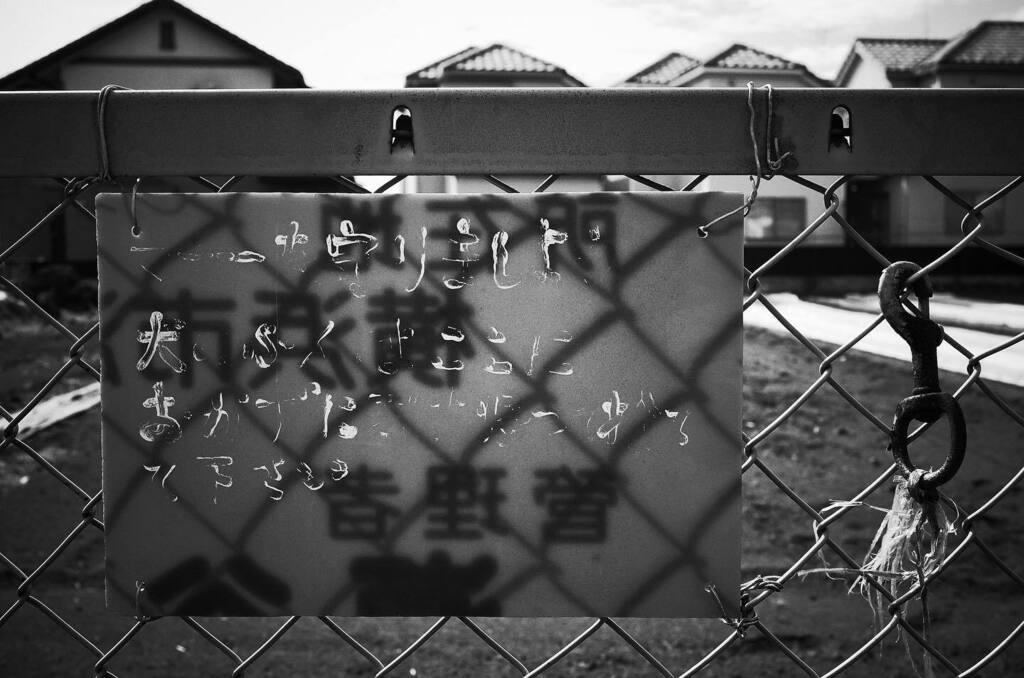 hattoriatsuhiro's tweet photo. #日常 #日々 #ストリートスナップ #dailypic #dailyphoto #dailysnap #oneday #snapshot #streetphotography #streetsnap 
 https://t.co/GJhbfUkqIo  April 07, 2023 at 01:14AM https://t.co/KOsfoFsjcp