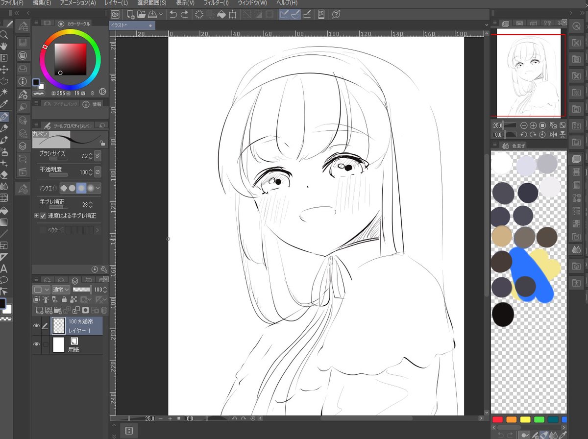 クリスタの設定が難しい泣
やっと描きやすい好みの線の設定とショートカットキーの設定で2時間使った 