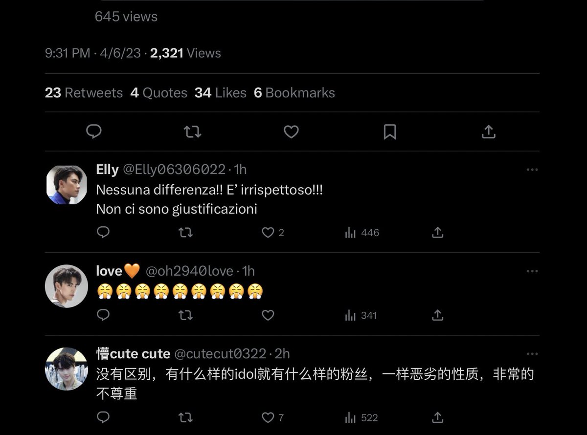 daviola_v's tweet photo. แล้วไหลตามกันแบบไม่มีใครห้ามใครเลยอ่ะ สุดยอดธรรมชาติคัดสรรโคดๆ สภาพ https://t.co/tUvIMwmRpG