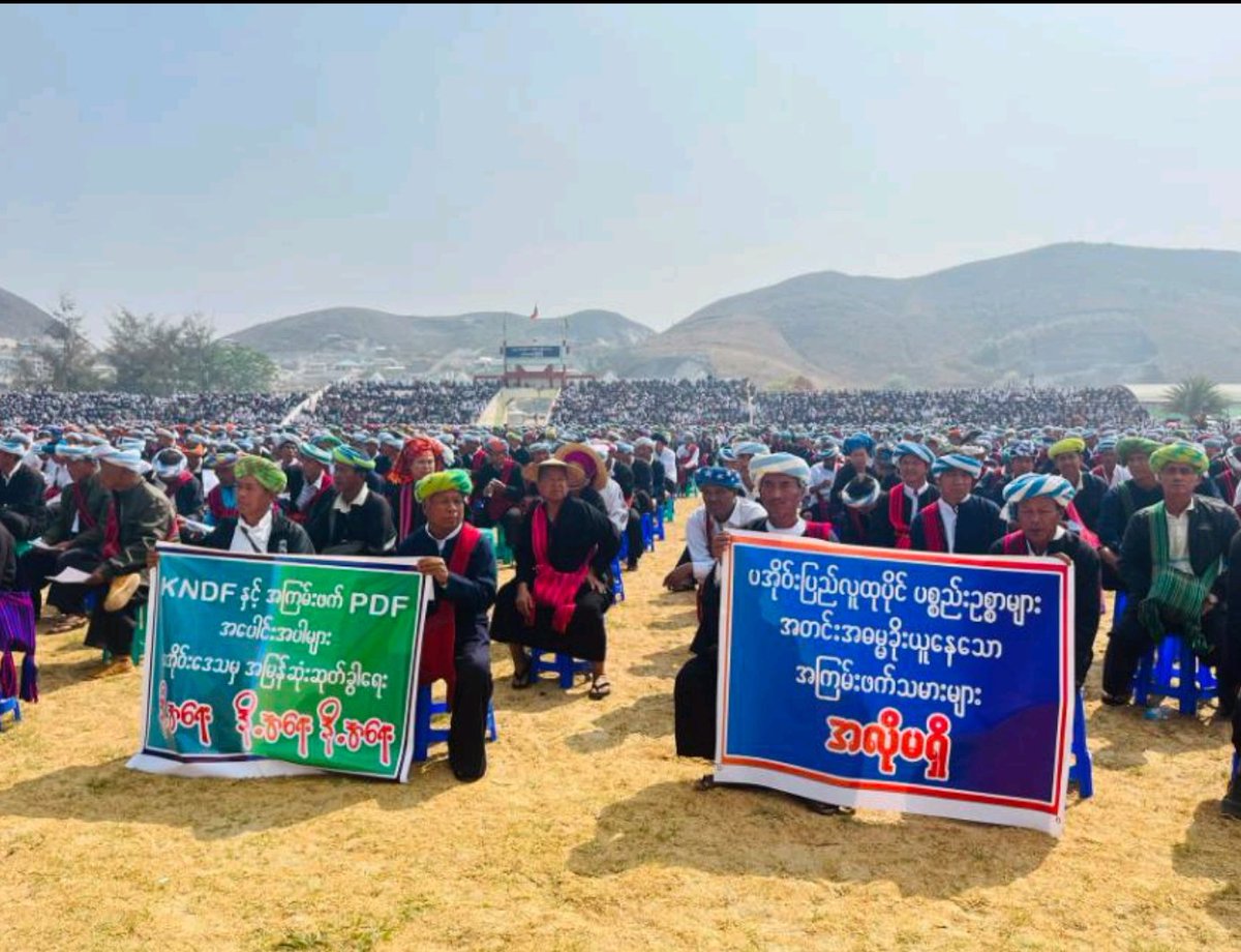 aung_myim's tweet photo. The #paoeethnicsgroups said ,NUG,PDF,KNPP,KNDF terrorists killed 28 #Paoeethnic(race)people .In this #celemonary 55000 people attended #Approve. #KNPP,#KNDF and #PDF terrorists killed 28 people in #Pinlong township,Nanate village #KayarRegion in #Myanmar, it is #trueevidence. https://t.co/UwIu5BNfrY