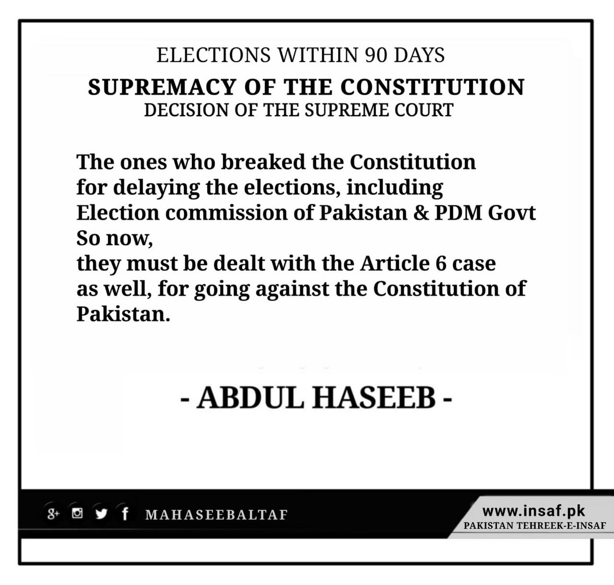 UpdatesAHaseeb's tweet photo. Abdul Haseeb's statement. 
#StandWithConstitution https://t.co/mhoGNkM6Lv