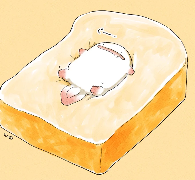 うおマロ、厚切りソフトな寝心地。 