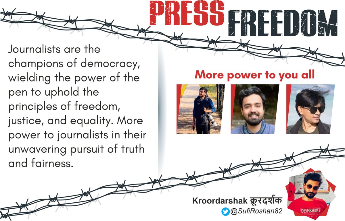 kroordarshak's tweet photo. Journalists are the champions of democracy. 

If we do not stand by them, how shall we get to see the world of happenings and events around us? @alishan_jafri https://t.co/fFGqxszBcW