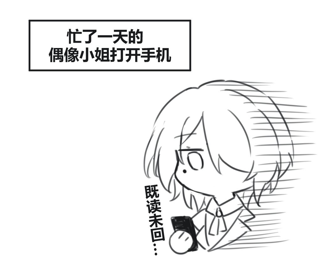 foxnote1's tweet photo. https://t.co/k1TtMJSfzk