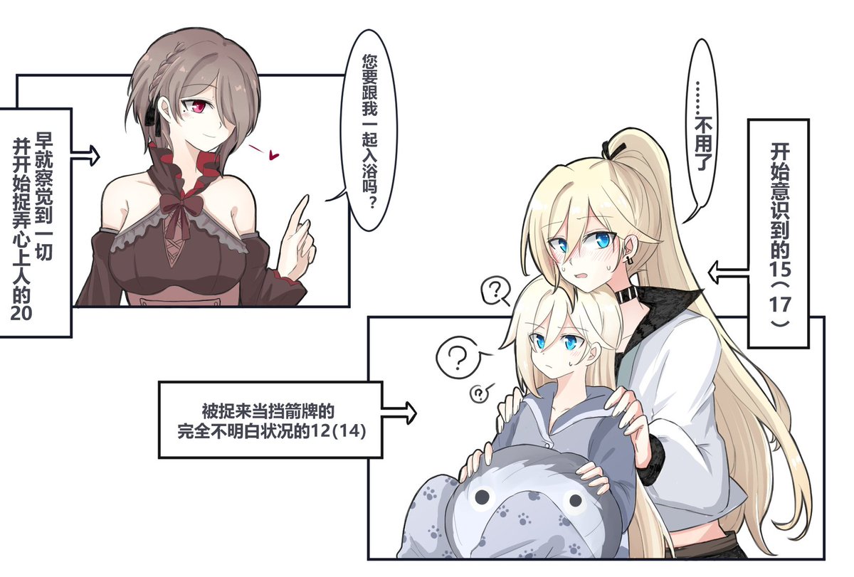 foxnote1's tweet photo. 想起来账号密码了😃 https://t.co/9QnrxKzqOZ