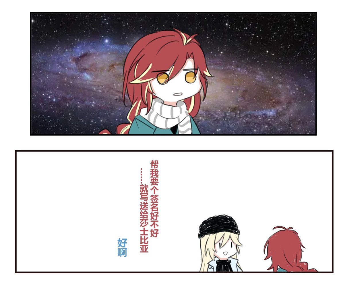 foxnote1's tweet photo. 很久以前的偶像塔x高中生鹅(^_^)Y https://t.co/KJWwTDqWKj