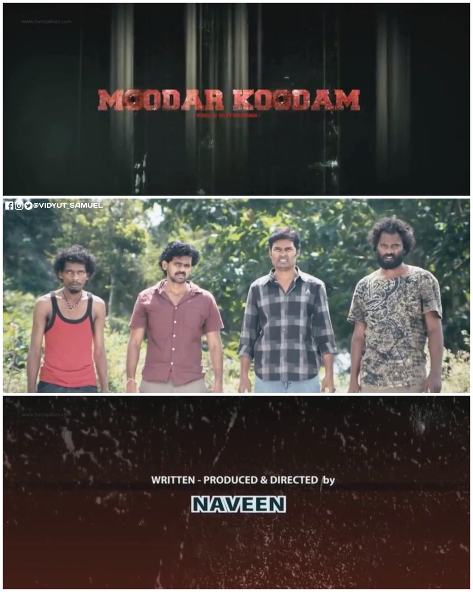 #MoodarKoodam (2013) 🎬

@NaveenFilmmaker @OviyaaSweetz @AnupamaKumarONE @SumathiSwaminat @Natarajanmusic 

#Naveen #Sendrayan #Kuberan
#Rajaj #Oviya #NatarajanSankaran