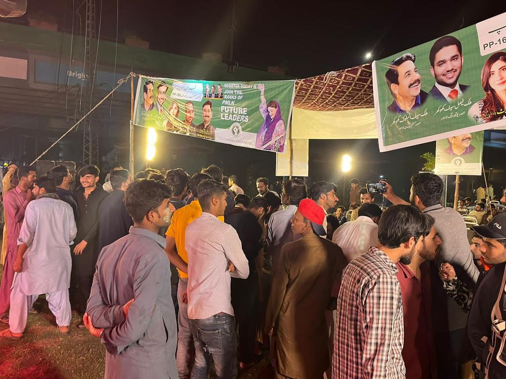 SaadShah1122's tweet photo. Alhamdulillah
Lahore youth membership. #pp166 https://t.co/3iHBNJE29F