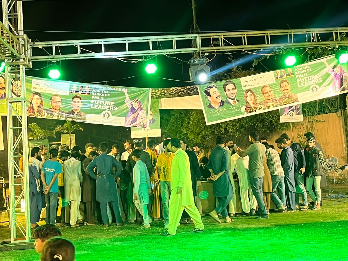 SaadShah1122's tweet photo. Alhamdulillah
Lahore youth membership. #pp166 https://t.co/iojamk1gSW
