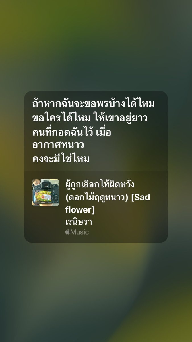 ๐ tweet media