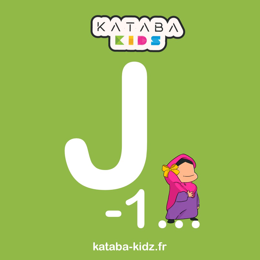 KatabaEdition's tweet photo. J-1 avant l'ouverture de notre bébé "Kataba Kidz" : La 1ère plateforme de livres audios islamiques destinée aux enfants francophones ! ⁠
⁠
MashaAllah wa la quwwatta illa billah !⁠
https://t.co/GXlBcCSh3t https://t.co/5u4Gyax5ub