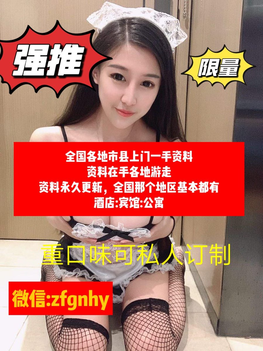 EvanStilwell7's tweet photo. 圈内粉丝投稿

坐标 河南 济源

带女图报名私

姐姐有缝还不���，有填的满的人吗 https://t.co/AXvkN3oxTE