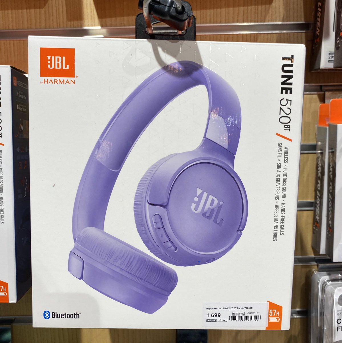 Дазай Бандерович tweet media