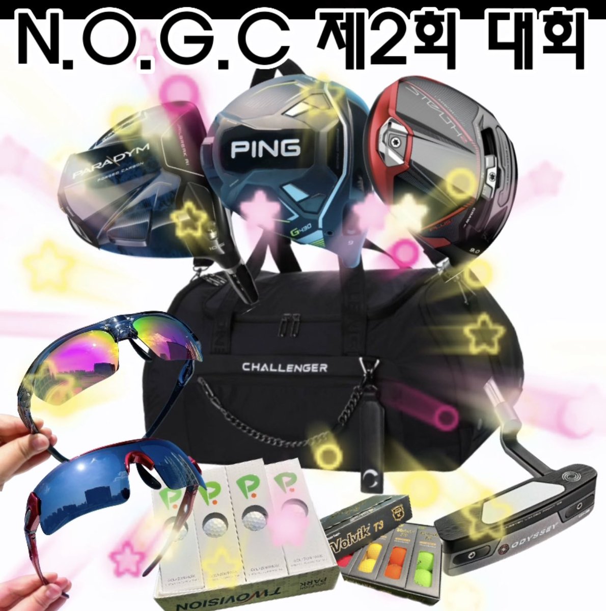 nightowlsgolf's tweet photo. ~ N.O.G.C 제 2회 스크린 골프 대회 ~

1. 기간
- 2023년 5월 1일 ~ 2023년 5월 30일 까지
(맵은 대회 시작전에 공개 하겠습니다!!)

2. 장소
- 본인 집에서 가까운 골프존 스크린

3. 시상
- '신페리오시상' 으로 순위 1,5,10 위 선정 후 룰렛 100타,120타 치시는 분들도 1등, 2등, 3등 쌉가능!! https://t.co/JtSUt0iLkQ