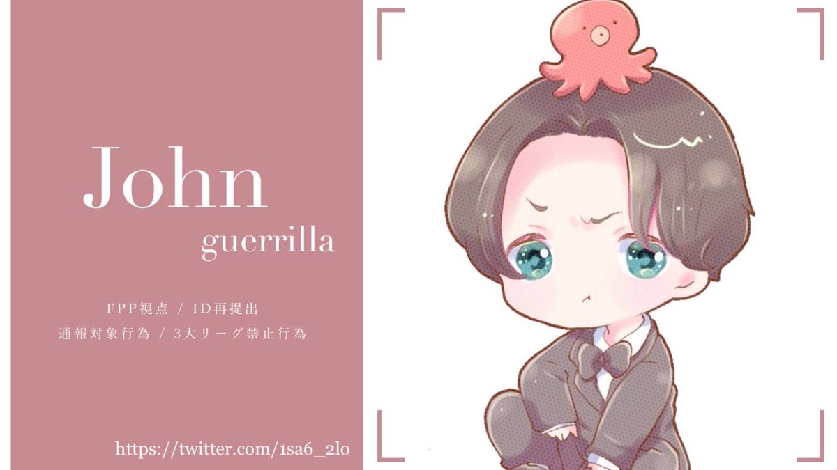 tenshi_pr_test's tweet photo. 
🐝🐙 𝟯𝟳𝟯 × 𝗝𝗼𝗵𝗻 𝗰𝗼𝗹𝗹𝗮𝗯𝗼 ♡ ━━━

 ◴  4月7日 ㊎ 21:30 21時半
 ∟  確¥ 1,000 一般 ¥500 × 𝗣 

﹆𝗙𝗥〘応参〙@_373chan_ @1sa6_2lo 

𝗜𝗗 + 21:30 デュオ（ 巻き込み× 𝗙𝗙🐙

#デュオ #デュオゲリラ #プライザ
━━━━ ♡  ꗄ𝗝𝘂𝘀𝘁 ‣‣ @_373chan_ https://t.co/QyYLxW57Xh