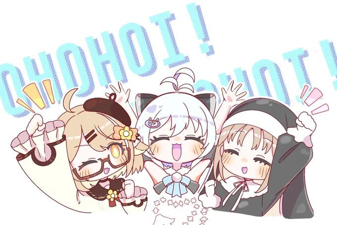 レアなシーン満載で3人ともかわいかったです おほほい! #シロの日 #SiroArt #描いたよクレアさん #はねるあーと 