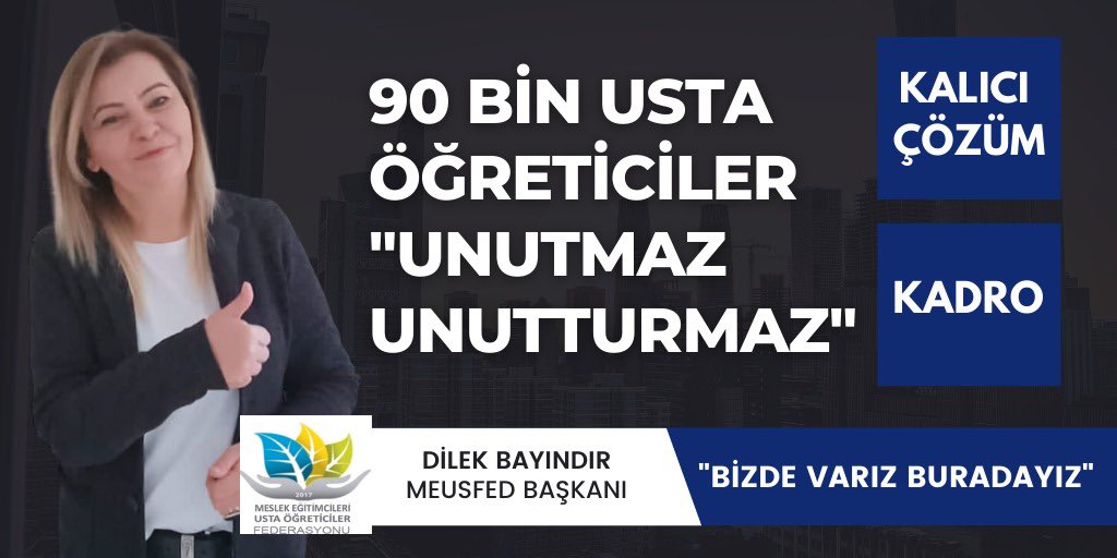 MerveKlc000's tweet photo. Sayın Cumhurbaşkanım 90 bin Usta öğreticiler
 Zorluklarla mücadele eden, güçlü, fedakâr ve üretendir
✓ USTA ÖĞRETİCİLERİN GÖNLÜ ALINMALI
#UstaÖğreticiKırgın 
MEUS-FED BAŞKANI DİLEK BAYINDIR
@RTErdogan @Akparti @MhpTbmmGrubu @dbdevletbahceli https://t.co/PY7AZuHuVQ