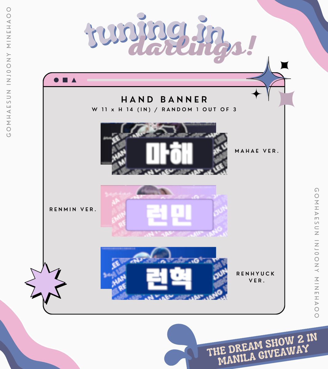 gomhaesun's tweet photo. ♡ tuning in, darlings! ♡
— concert fan support for the dream show 2 in manila 🏞️

hello ph dreamzens! we will be giving away mahae, renmin, and renhyuck hand banners on d-day. just approach us and show this tweet!

💚 see picture for more details!

see you ! 🌟 https://t.co/v2FOxeDJUS