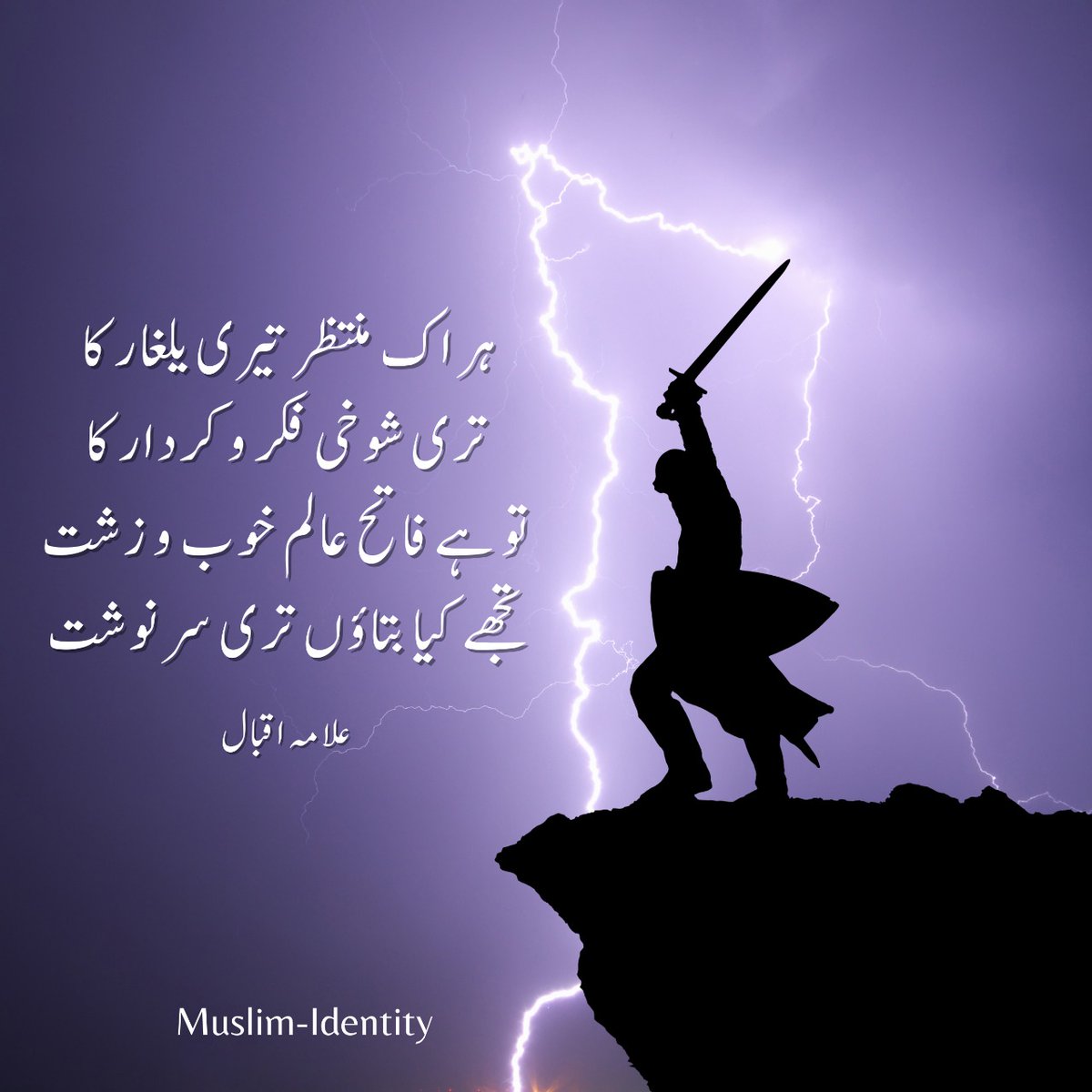 FaizanJf's tweet photo. AlAqsa Bleeding #AlAqsaMosque need Muslim Ummah SSG troops, Khalid Tanks &amp; Shaheen Missiles #AlAqsaCallsMuslimArmies
#Alaqsa #SaveAlAqsa
#AlQuds_Solution_OnlyJihad
#Israel #Israeli https://t.co/EExYOv4rtL