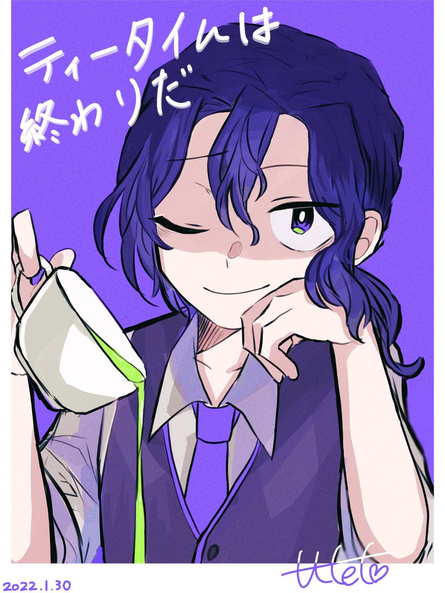 u (@teatime_t2) on Twitter photo 