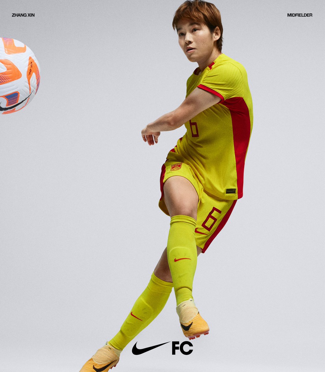 La selección de China ya tiene listas sus nuevas camisetas para el Mundial Femenino 2023 🇨🇳