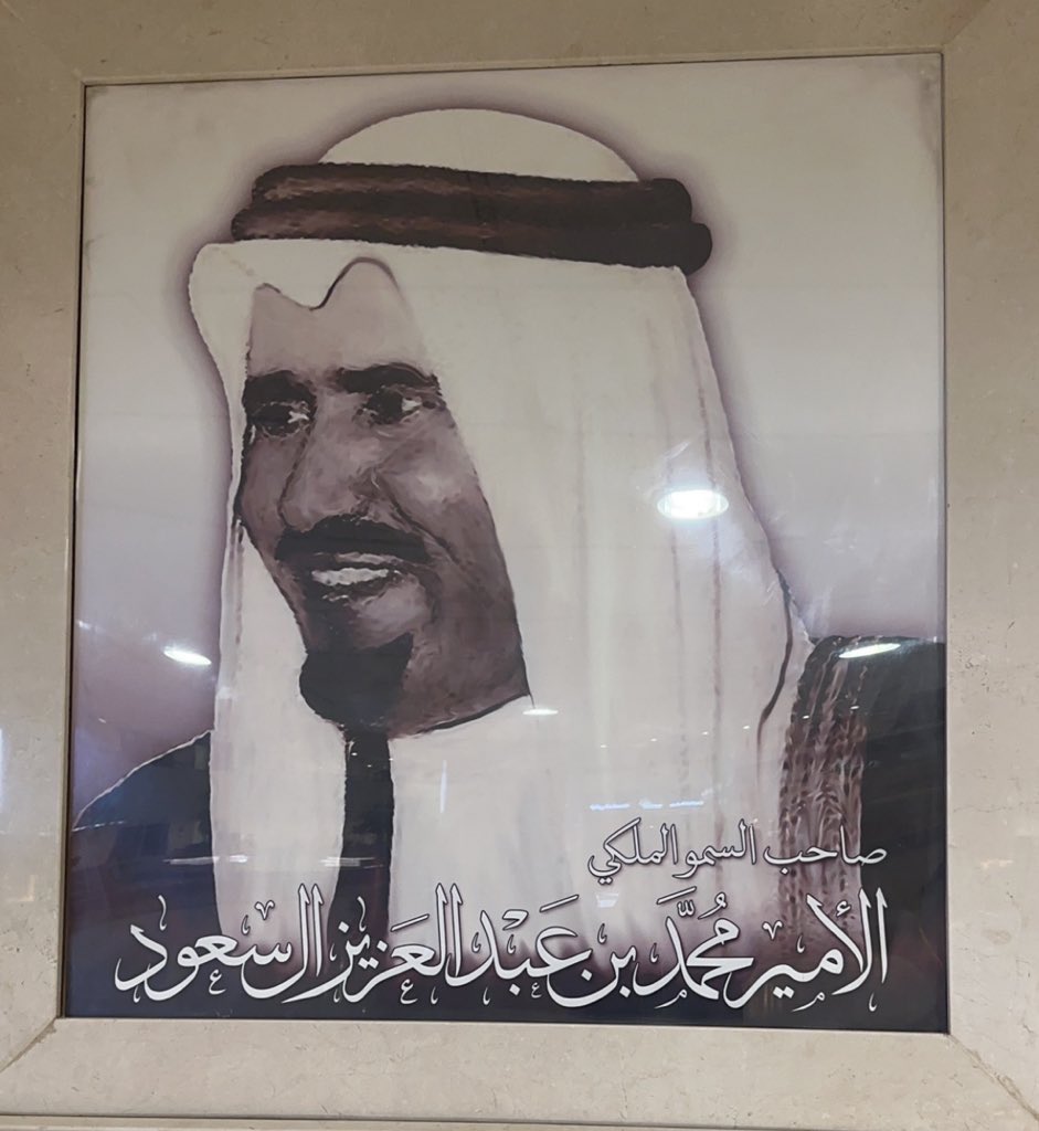 bdoo_202's tweet photo. في هذة الايام المباركة يرقد والدي في مستشفى صاحب السمو الملكي الامير محمد بن عبدالعزيز ال سعود @PMAH_RIYADH 
بارك الله جهودكم جميعا مستشفى قليل فيه كلمة شكرا 
شكرا للاستاذ شويل الشهراني على جهوده مع المرضى  وتفانيه في خدمة المريض 
شكرا للاطباء وشكرا للتمريض وشكرا الف مليون لقسم النظافة 
شكرا لاهتمامهم بالمرضى وتفانيهم في خدمتهم 
من لا يشكر الناس لا يشكر الله 
فشكرا من اعماق قلبي ❤️
شكرا للوطن وحكومتنا الرشيدة 🇸🇦🇸🇦🇸🇦🇸🇦🇸🇦
#بدرية_ال_عمر
