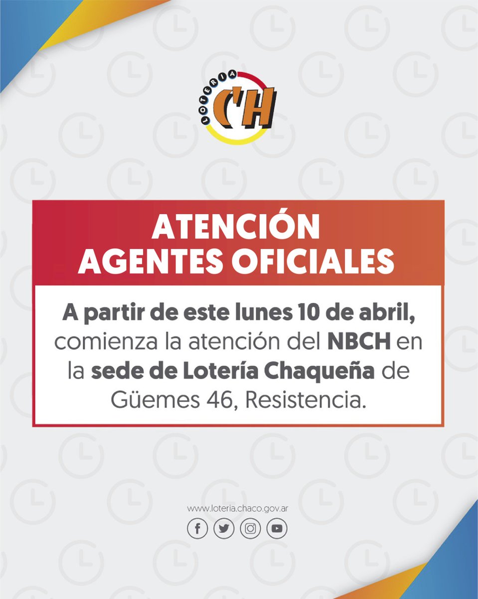 ATENCIÓN ❗