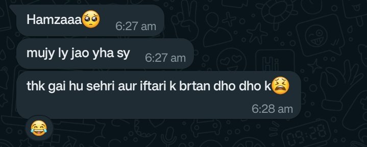 -aa rha