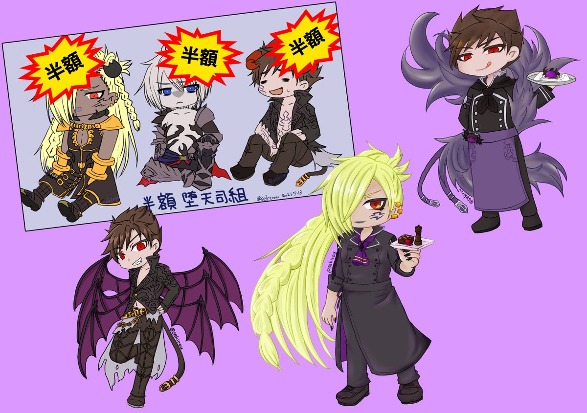 黒兎 赤狼 tweet media