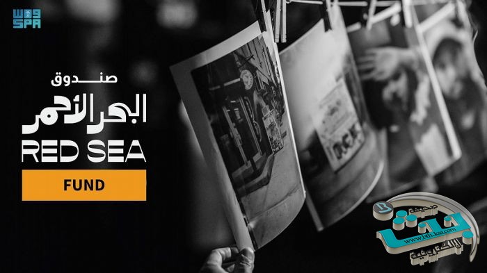 صحيفة بث tweet media