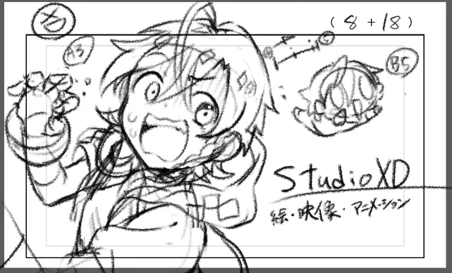 じぎょうようのめいし 