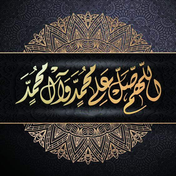 ww_ss__8277's tweet photo. قال رسول الله ﷺ : 
أكثروا من الصلاة عليّ ليلة الجمعة ويوم الجمعة فإن صلاتكم معروضة عليّ.اللهم صل وسلم وبارك على حبيبنا محمدﷺ https://t.co/obqbXy7Ih7