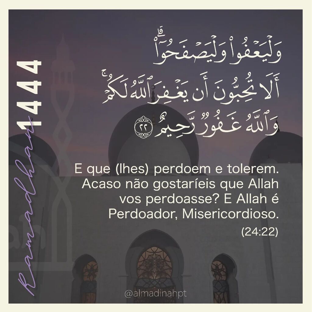 AlMadinahPT's tweet photo. https://t.co/owYZ9psAtT