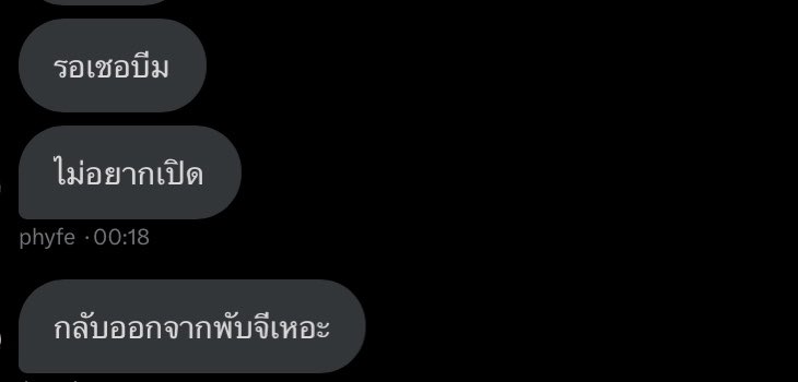 cherimar tweet media