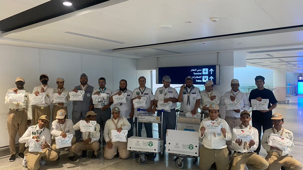 جانب من مشاركتنا في خدمة المعتمرين بمطار الملك عبدالعزيز الدولي بشهر رمضان لعام ١٤٤٤ سآئلين الله حسن القبول

🌷🌷🌷