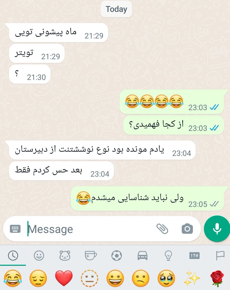 Horamah4's tweet photo. واااای ماه پیشونی کوشته شد https://t.co/dwjx4Yd0nZ