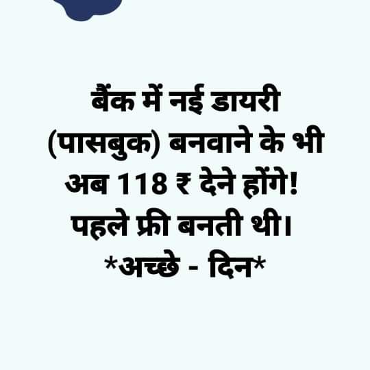 WeThePeople3009's tweet photo. Waah modi ji Waah.😯😔 https://t.co/NP02wiCS3O