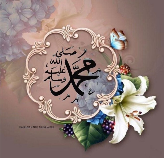 #اللهم_صل_على_نبينا_محمد
#يوم_الجمعة