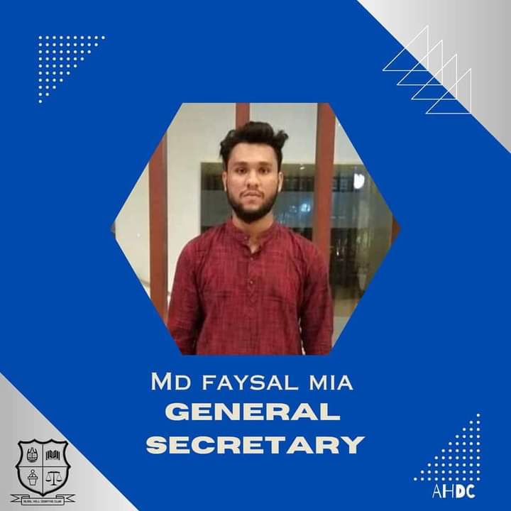 I am thrilled to share the happiest news in my extra-curricular career that I have been elected as General Secretary of the Alalol Hall Debating Club which is the highest responsibility I have ever received in any organization at Chittagong University. 😊