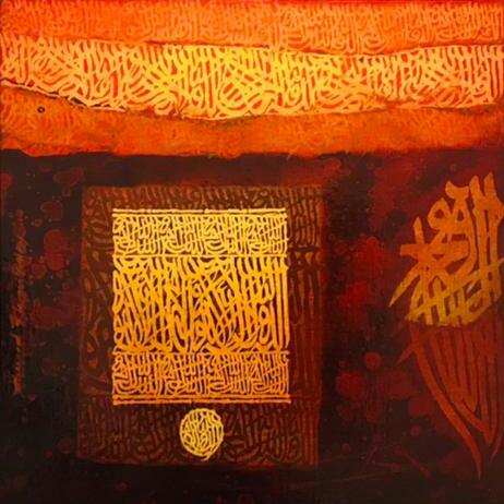 Modern Islamic Calligraphy done in oil on board, size 13x13, Present to offer! 
 #pakistanimonuments #pakistaniart #pakistanifashion #pakistan🇵🇰 #worldart #modernart #dubaiinteriors #arabemirates🇦🇪 #england🇬🇧 #usa🇺🇸 #usaartlovers