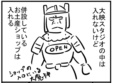 ブログ更新!『気付いた性癖』 ⇒ 