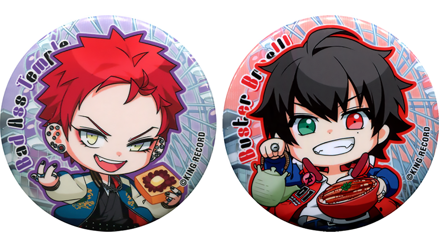 IchikuuBot's tweet image. 