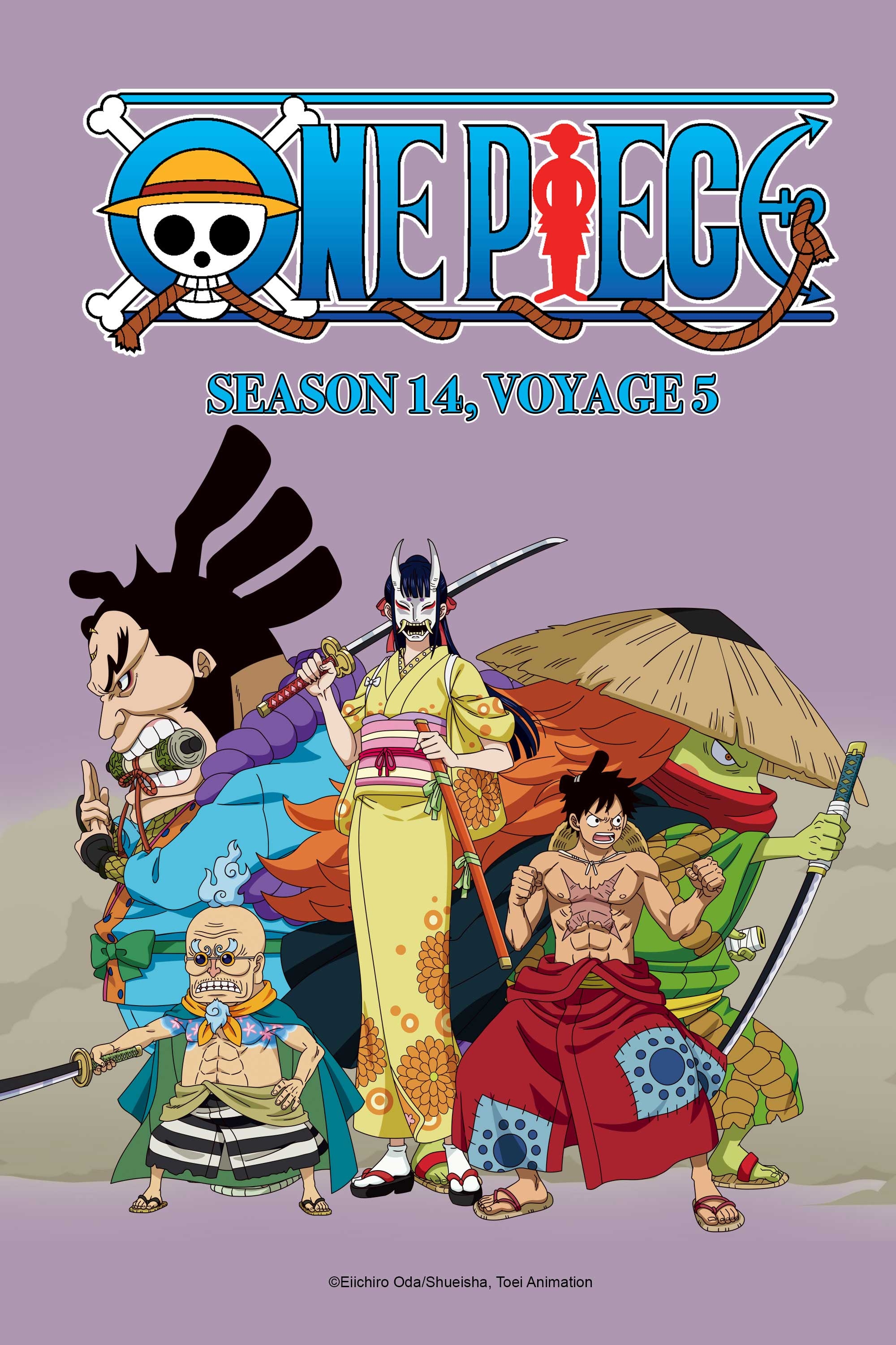 One Piece US on X: Onwards, to Onigashima!⚔️🏴‍☠️ New Wano dubs have  arrived on @Crunchyroll with #OnePiece Season 14 Voyage 8 (eps 977-988)  WATCH:   / X