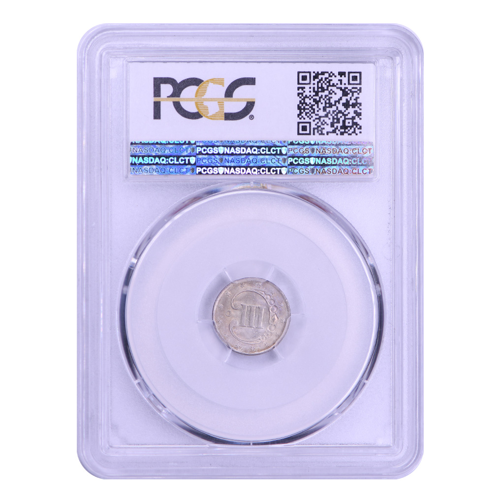 ONRcoins's tweet photo. New in Stock! 1851-O Three Cent Silver PCGS MS65. This is the only Three Cent coin struck by the New Orleans Mint and the only coin in the series with a mint mark.
#threecentsilver #pcgs #numismatics #threecentpiece #threecent https://t.co/PYkmgbNWmo